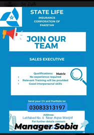 Get a Job in Pakistan